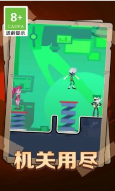 拯救小妹子正版下载-拯救小妹子手机版下载v1.0.1