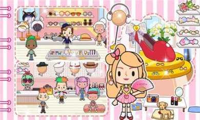 模拟过家家游戏