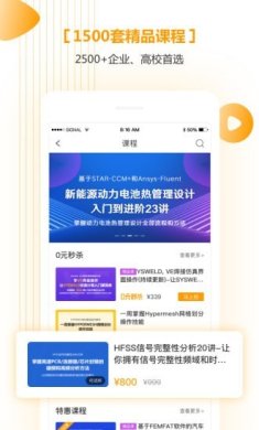 16f5fe5c48d085b9_600_0