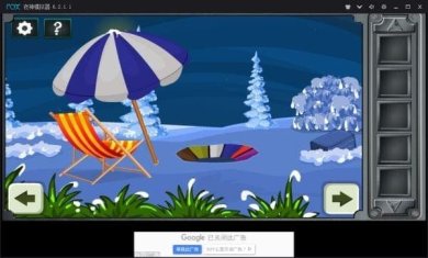 逃亡的第847天最新版下载-逃亡的第847天官网版下载v1.0.0