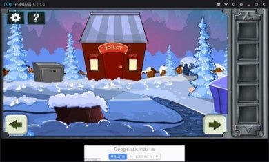 逃亡的第847天官网版