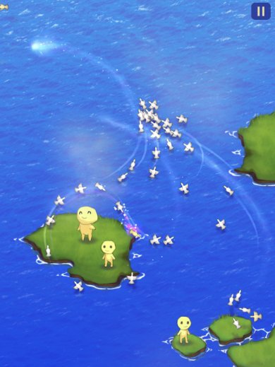 天空之旅手机版下载-天空之旅官方版下载v1.2