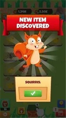 时髦的动物游戏