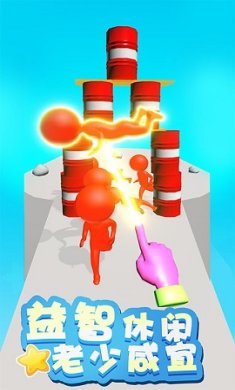 蹦蹦也疯狂安卓版下载-蹦蹦也疯狂最新版下载v1.1.3