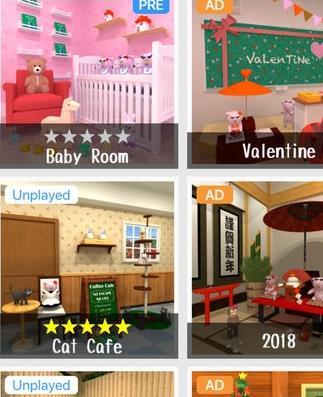 逃生房间免费版下载-逃生房间手机版下载v1.0.3