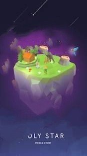 聚星王子的故事下载-聚星王子的故事官方正版下载v1.03