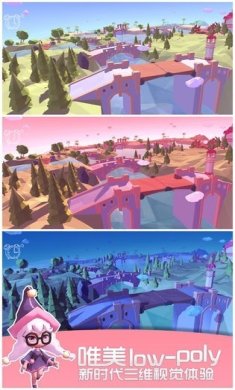 宠物仙境安卓版