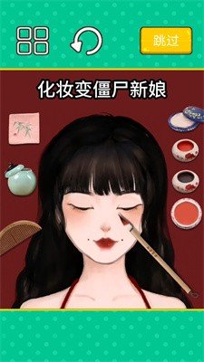 收纳清洗大师游戏下载-收纳清洗大师游戏官方版下载v1.0