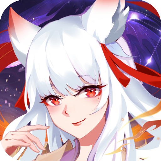 凡人仙梦手游最新