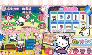 迷你魔法古镇城市官方最新版