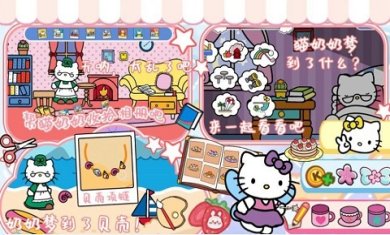 迷你魔法古镇城市游戏下载-迷你魔法古镇城市官方最新版下载v1.0