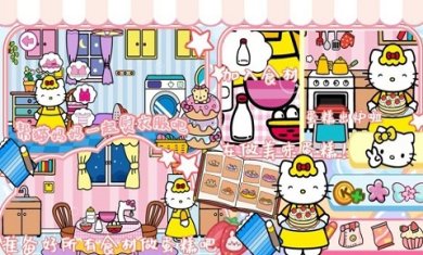 迷你魔法古镇城市游戏下载-迷你魔法古镇城市官方最新版下载v1.0