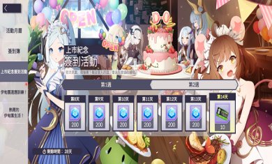 6adfe767d8a499cb2759efc76331e5f3