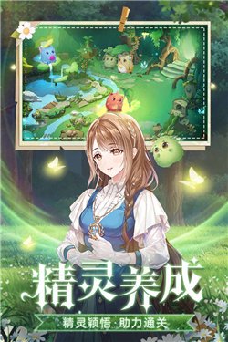 云朵国度官方最新版