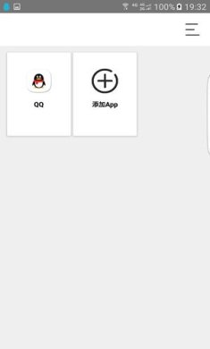 犀牛助手(破解版)下载-最新版犀牛助手app下载V1.1.4