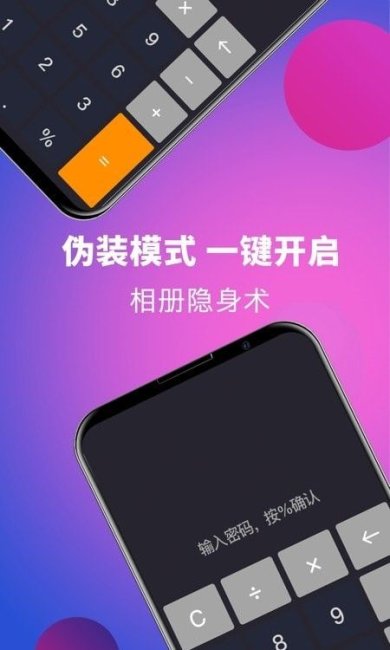 7ef639980729fba5_600_0