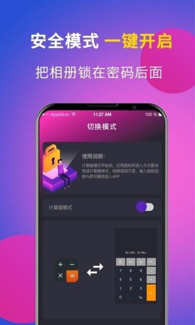 7ef639980724622c_600_0