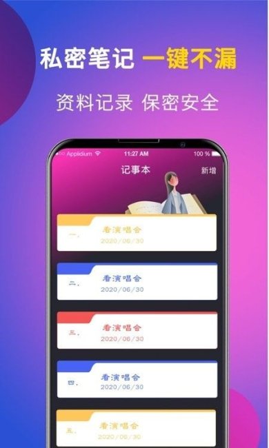 7ef63998072718ba_600_0