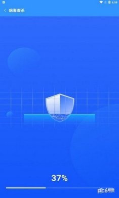 天涯清理下载-天涯清理正式版下载v1.0.1