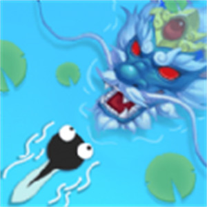 蝌蚪吞王八手游