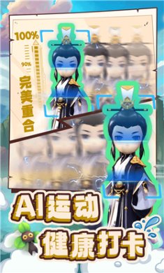 别逼我出手游戏下载-别逼我出手官方版下载v0.1