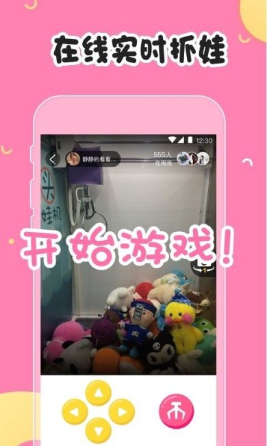 c577dbbaa3291f9b9444353ae3e77a9c