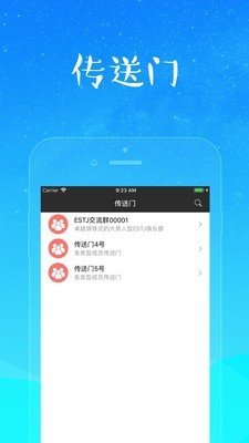 100eaed90896ee2d7003854d4a43622f