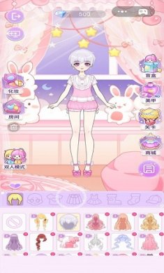 装扮魔法少女手机版下载-装扮魔法少女完整版下载v1.0.1