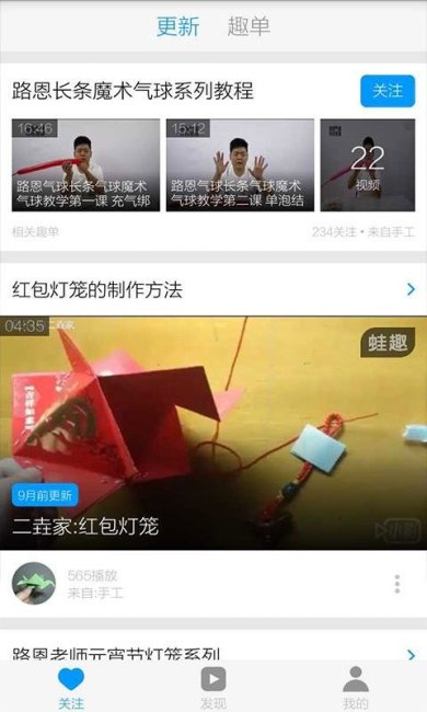 54e3eaa06fc0fae5642018d1d418b90e