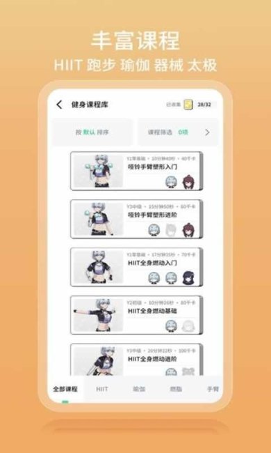 sj~254000_screenshot_63b3cfdf16dcc