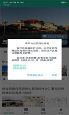 8c92329ed7b69aedc058b18c99b0df9e