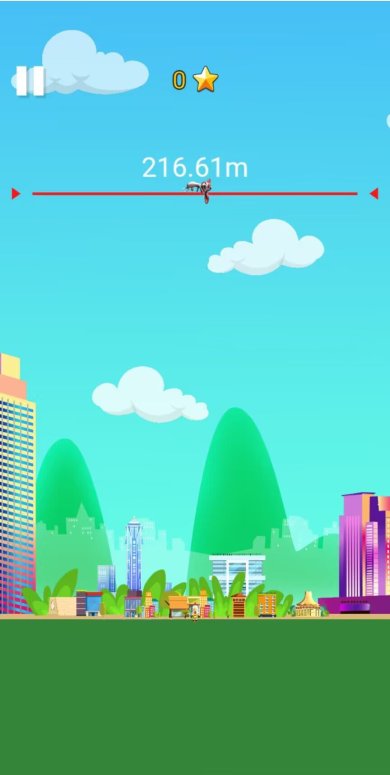 恐高大玩家游戏下载-恐高大玩家游戏手机版下载v1.0