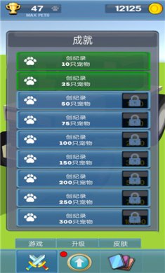 乡间小院游戏下载-乡间小院红包版下载v1.0.1