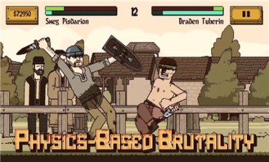 无耻混蛋游戏中文版下载-无耻混蛋中文版汉化下载v3.2.4