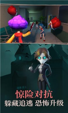 恐怖之地游戏下载-恐怖之地官方手机版下载v1.0.0