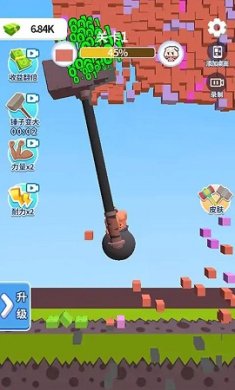 碰撞实验室安卓版