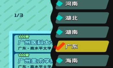 卷王之王手机免费下载-卷王之王破解版下载v0.5.3