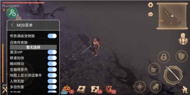 地球末日中世纪2023最新版下载-地球末日中世纪中文破解版下载v4.5.3