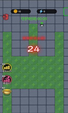 火柴人求生大冒险中文版下载-火柴人求生大冒险最新版下载v1.0