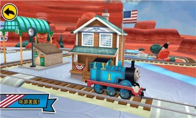 托马斯和朋友们游戏下载-托马斯和朋友们免广告版下载v2.1.2
