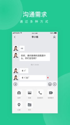 66ec066e73823a5d03947a9af78e09ba