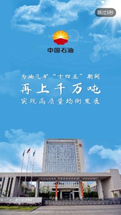 7ef63b1f0c5f2349_600_0