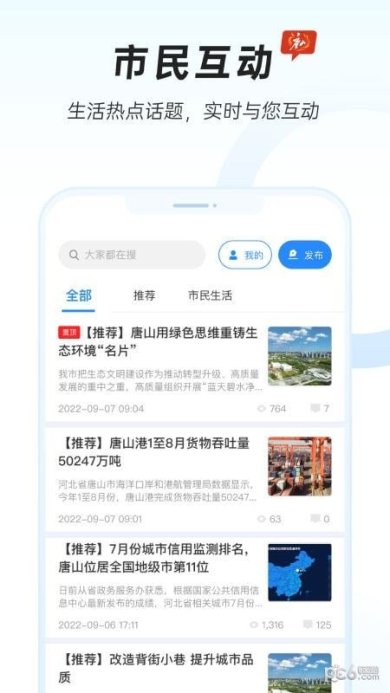 7ef63b3a300a3b50_600_0