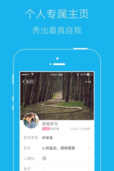 e742424c10d3e13614c340008907792e