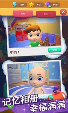 超级连一连最新版下载-超级连一连红包版下载v1.2.1