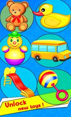 儿童爱玩具下载-儿童爱玩具手机安卓版下载v1.0