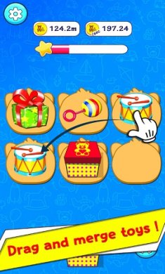 儿童爱玩具下载-儿童爱玩具手机安卓版下载v1.0