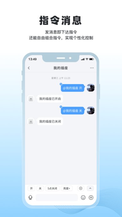 7ef61612c22e78f6_600_0