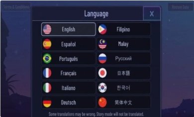 加查俱乐部恶心版下载-加查俱乐部恶心版2023最新下载v1.0.7