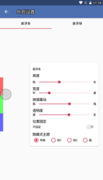 白开水直装v2.0地铁逃生